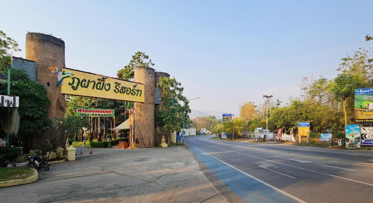 Phu Pha Phung Resort Suan Phueng Buitenkant foto