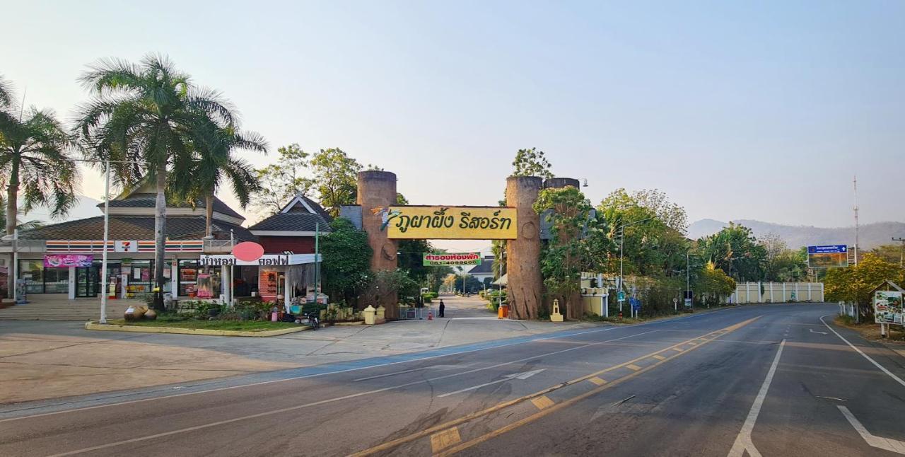 Phu Pha Phung Resort Suan Phueng Buitenkant foto